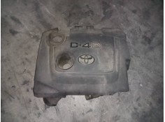 Recambio de tapa motor para toyota auris active referencia OEM IAM   