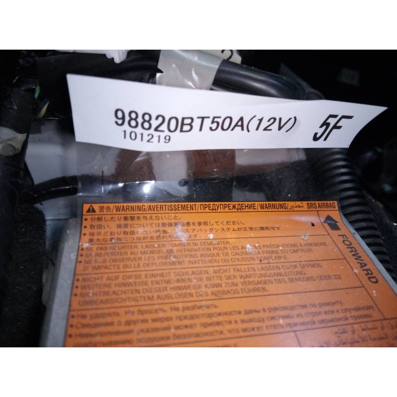 Recambio de centralita airbag para nissan qashqai (j10) tekna referencia OEM IAM 98820BT50A  