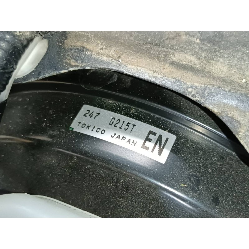 Recambio de servofreno para subaru legacy kombi/outback b14 outback executive referencia OEM IAM 247G215T  