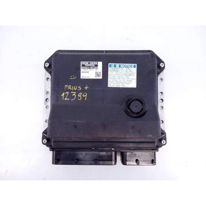 Recambio de centralita motor uce para toyota prius+ eco referencia OEM IAM 8966147C20 2768002210 