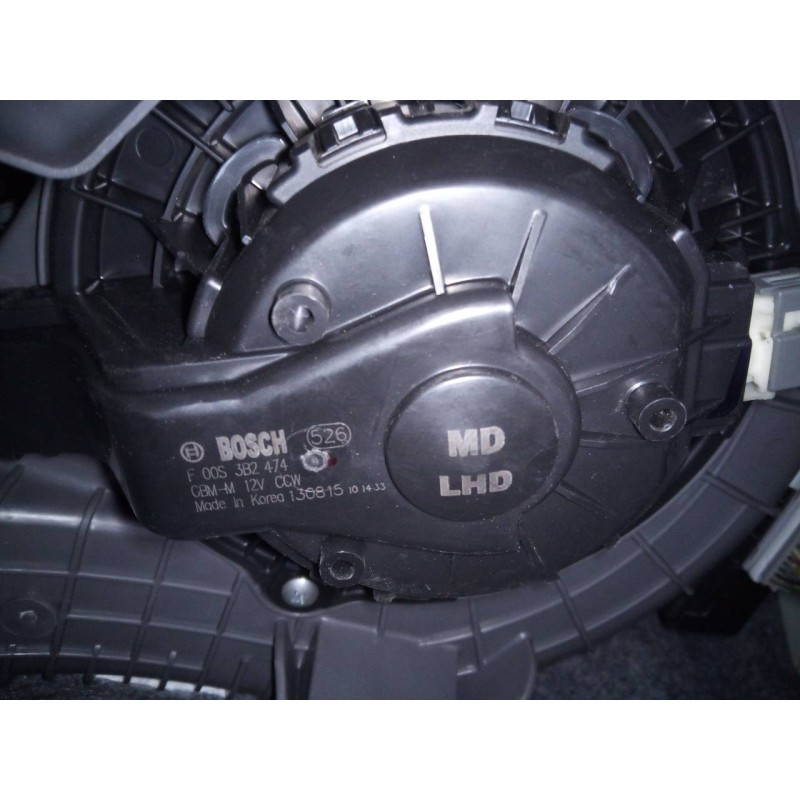 Recambio de ventilador calefaccion para kia carens ( ) drive referencia OEM IAM F00S3B2474  