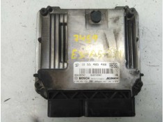 Recambio de centralita motor uce para opel zafira tourer selective referencia OEM IAM 22878965 E5955485466 