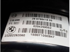 Recambio de servofreno para bmw serie 1 lim. (f20/f21) 116d referencia OEM IAM   