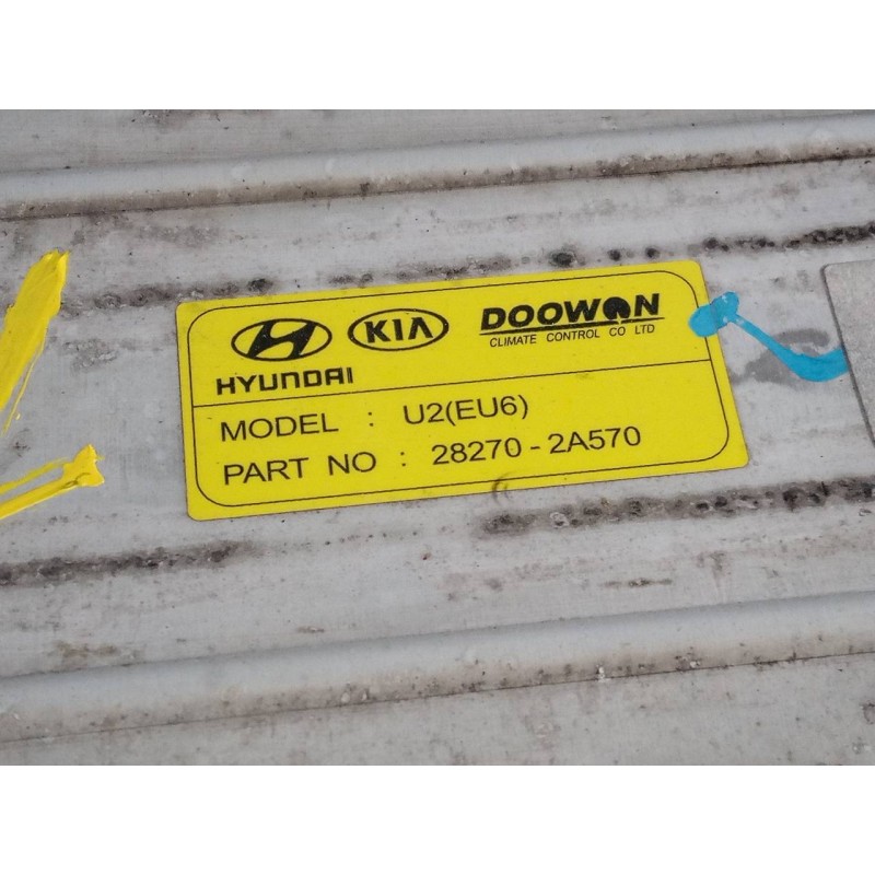 Recambio de intercooler para hyundai i30 (gd) trend referencia OEM IAM 282702A570  P2-B10-11