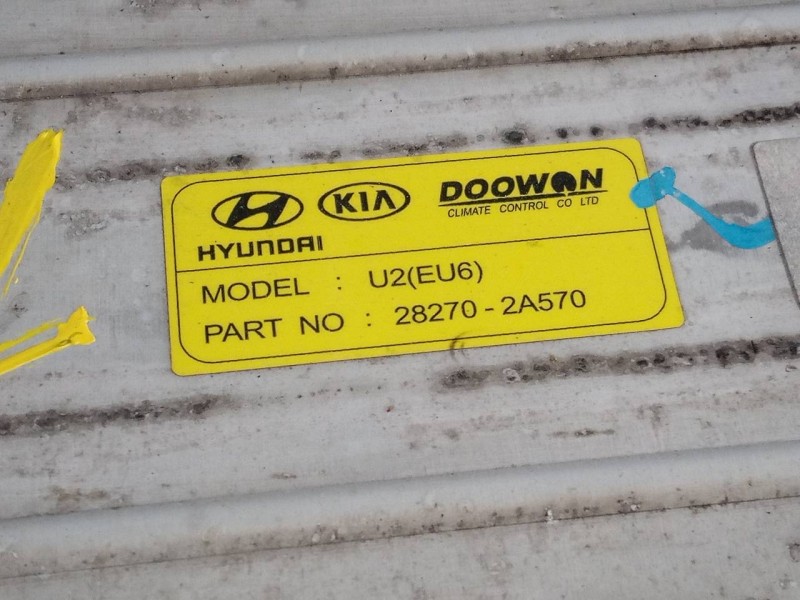 Recambio de intercooler para hyundai i30 (gd) trend referencia OEM IAM 282702A570  P2-B10-11