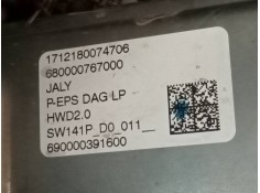 Recambio de cremallera direccion para peugeot 3008 gt line referencia OEM IAM 1712180074706   2