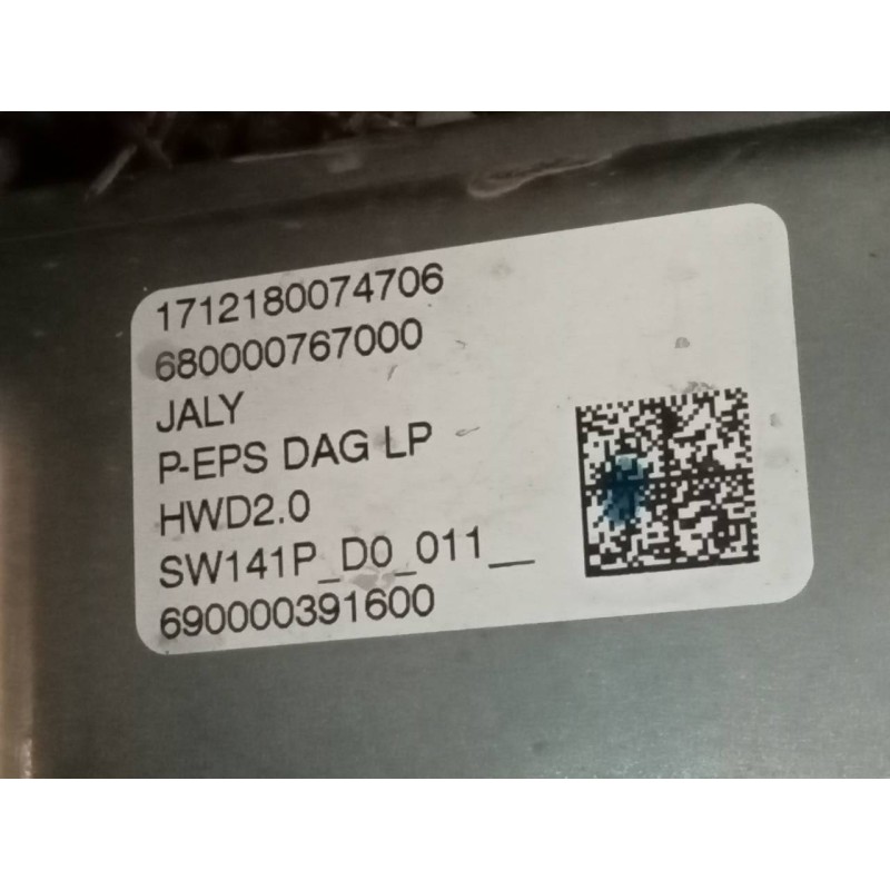 Recambio de cremallera direccion para peugeot 3008 gt line referencia OEM IAM 1712180074706  