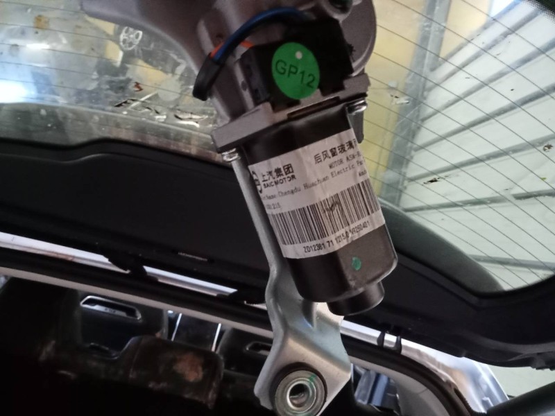 Recambio de motor limpia trasero para fengon marvel r ep21 referencia OEM IAM ZD12381  