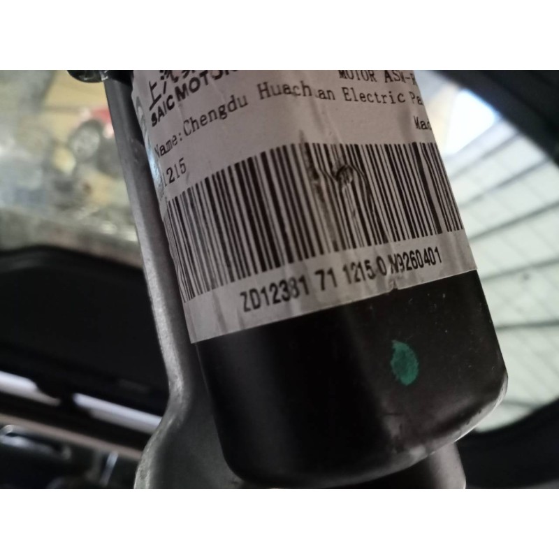 Recambio de motor limpia trasero para fengon marvel r ep21 referencia OEM IAM ZD12381  