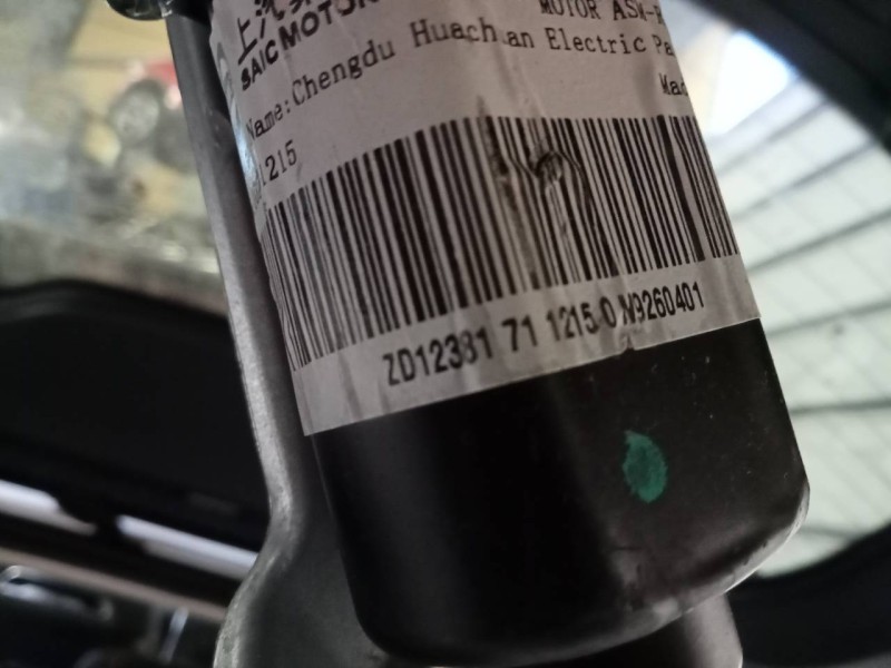 Recambio de motor limpia trasero para fengon marvel r ep21 referencia OEM IAM ZD12381  