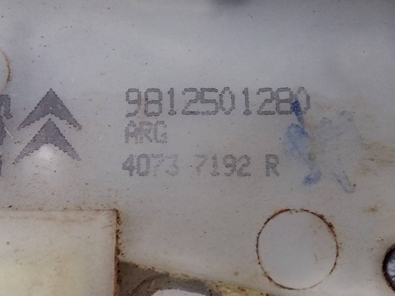 Recambio de cerradura puerta trasera izquierda para peugeot 208 active referencia OEM IAM 9812501280  E1-A4-36-1