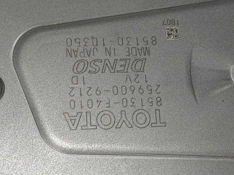 Recambio de motor limpia trasero para toyota c-hr hybrid dynamic referencia OEM IAM   