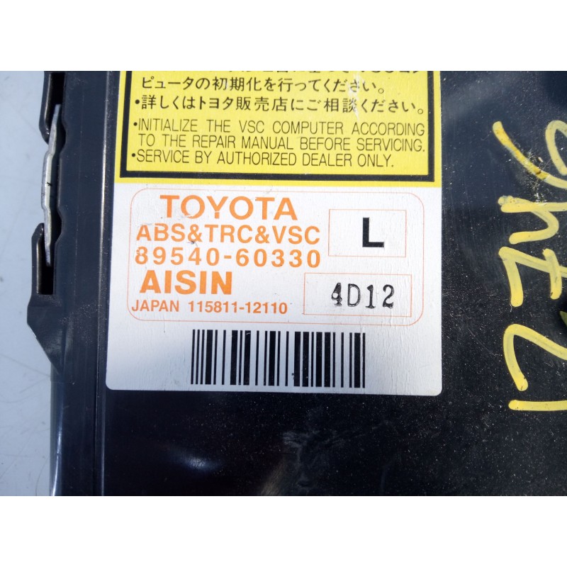 Recambio de modulo electronico para toyota land cruiser (j12) gx referencia OEM IAM   
