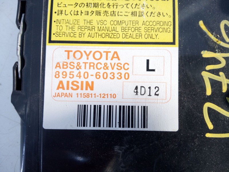 Recambio de modulo electronico para toyota land cruiser (j12) gx referencia OEM IAM   