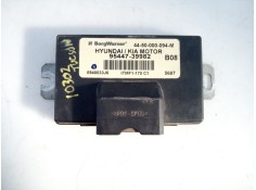 MODULO ELECTRONICO 9544739982 0940033J6 E3-A3-25-1