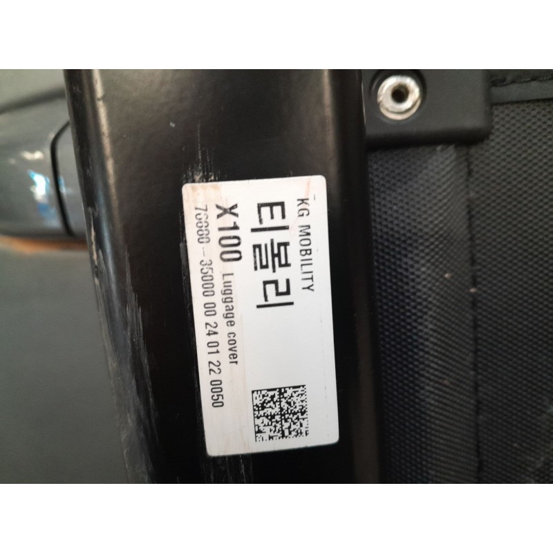 Recambio de bandeja trasera para ssangyong tivoli 1500 tgdi 135 cv / 99 kw referencia OEM IAM   