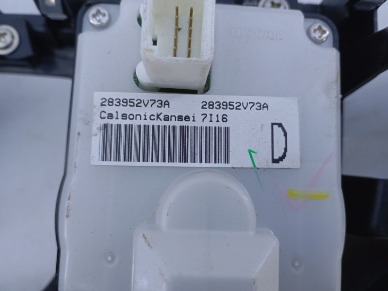 Recambio de sistema navegacion gps para infiniti q50 premiun referencia OEM IAM 253916HA4B 283952V73A E3-B4-36-3