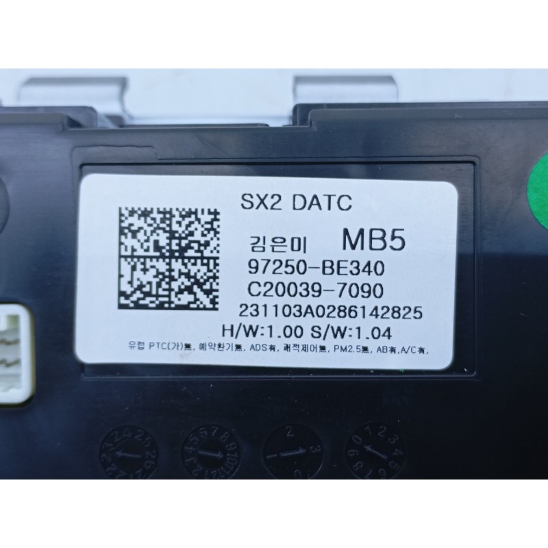 Recambio de mando climatizador para hyundai kona 2 1.0 tgdi referencia OEM IAM   