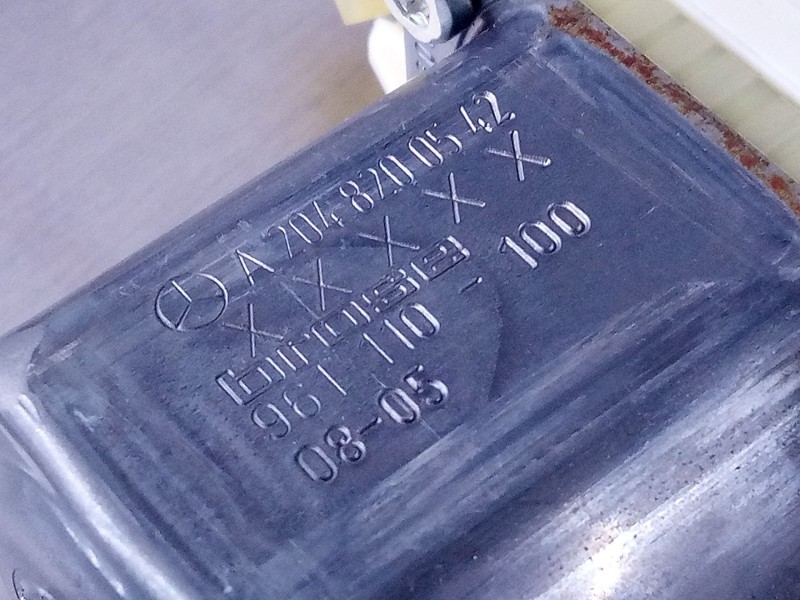 Recambio de elevalunas trasero derecho para mercedes clase c (w204) familiar 320 t cdi (204.222) referencia OEM IAM A2048200542 