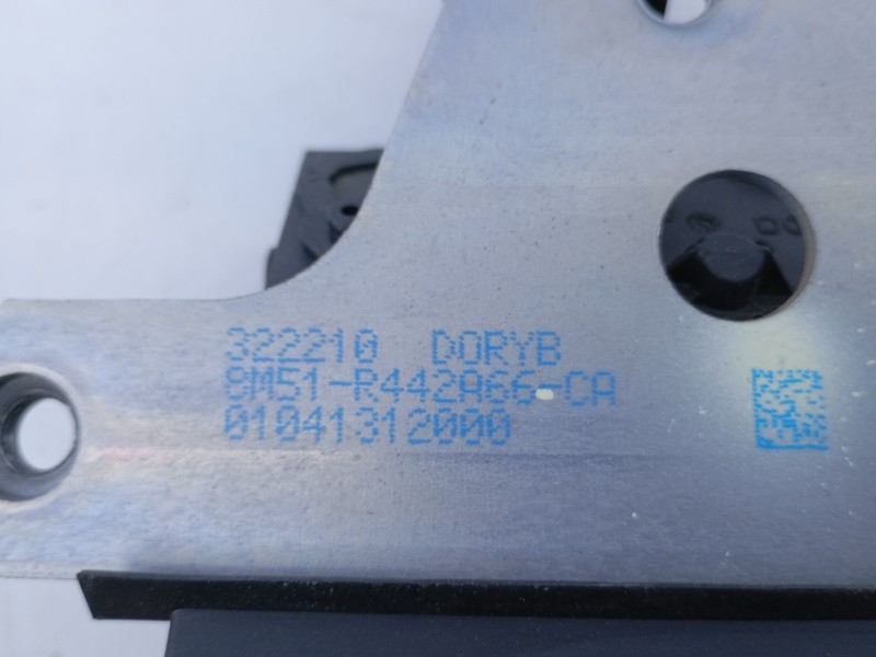 Recambio de cerradura maletero / porton para ford kuga (cbv) titanium 4x2 referencia OEM IAM   