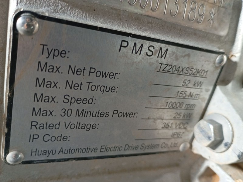 Recambio de motor completo para fengon marvel r ep21 referencia OEM IAM TZ204XS52K01 EDS132PD2 M1-B3-118