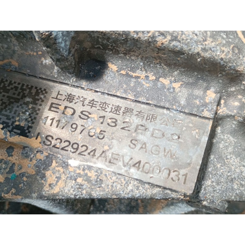 Recambio de motor completo para fengon marvel r ep21 referencia OEM IAM TZ204XS52K01 EDS132PD2 M1-B3-118