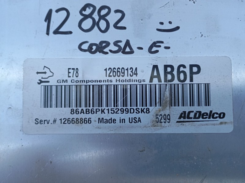 Recambio de centralita motor uce para opel corsa e selective referencia OEM IAM 12669134 12668866 