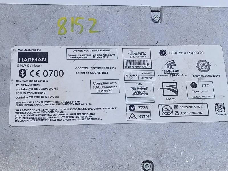 Recambio de modulo electronico para bmw serie 5 lim. (f10) 520d referencia OEM IAM 925715101  