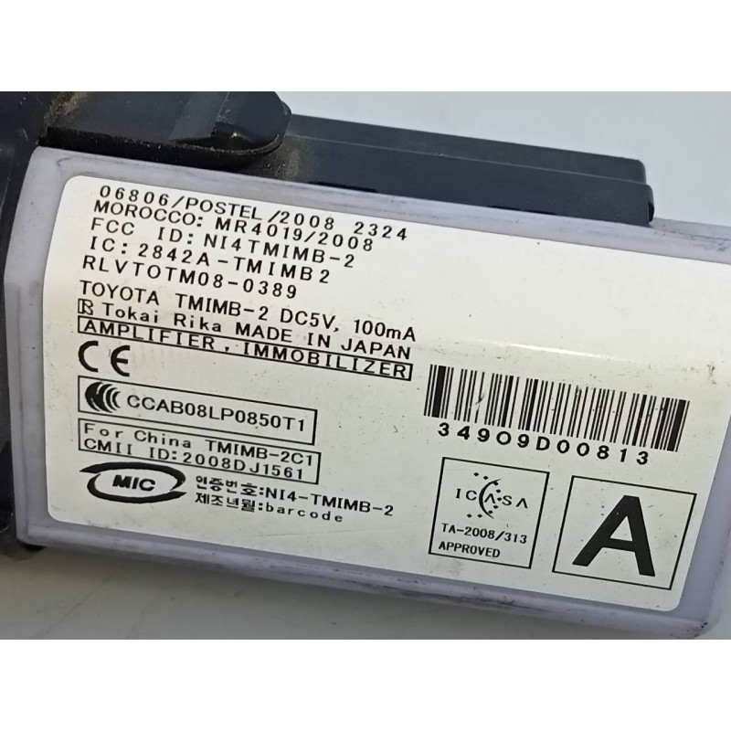 Recambio de interruptor para toyota land cruiser (j15) executive referencia OEM IAM 2842ATMIMB2  