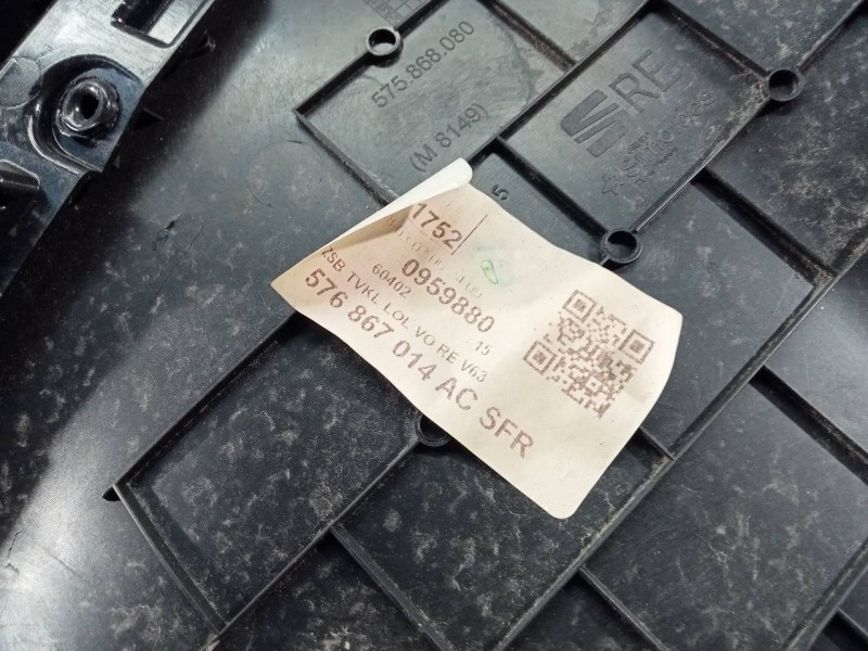 Recambio de guarnecido puerta delantera derecha para seat ateca (kh7) xcellence referencia OEM IAM 576867014A  