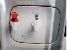 TAPA EXTERIOR COMBUSTIBLE 