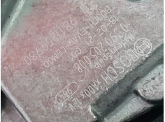 Recambio de motor limpia trasero para peugeot 3008 ii van gt 3008 gt referencia OEM IAM    2