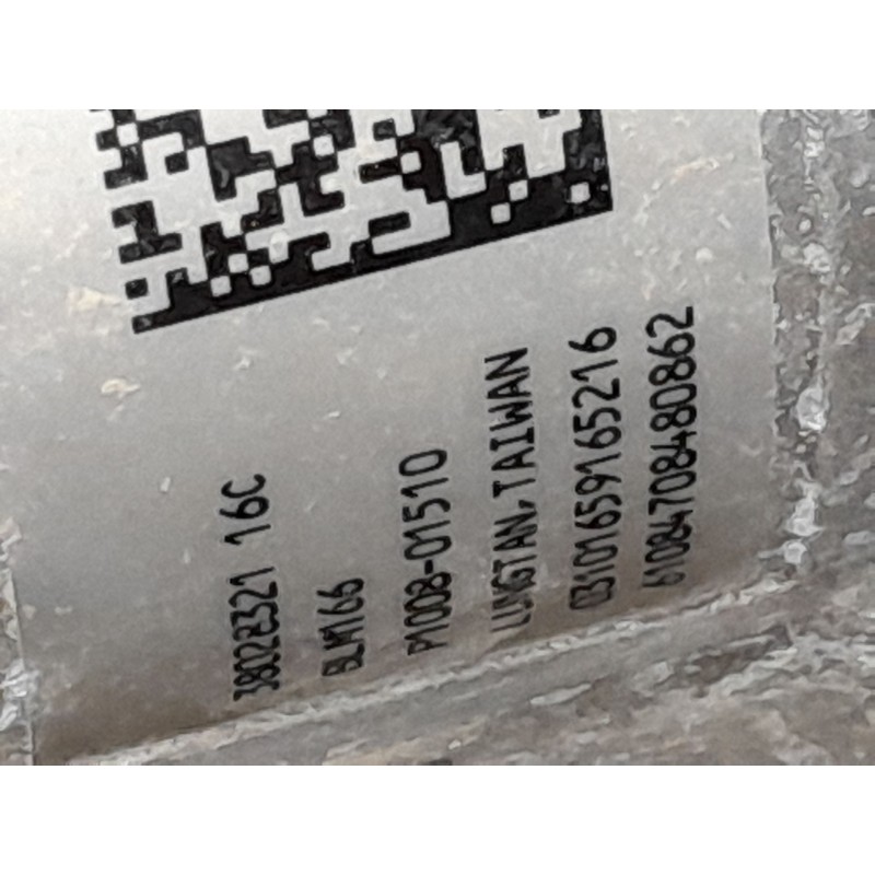 Recambio de cremallera direccion para citroen c3 c3 aircross pure tech130 referencia OEM IAM   