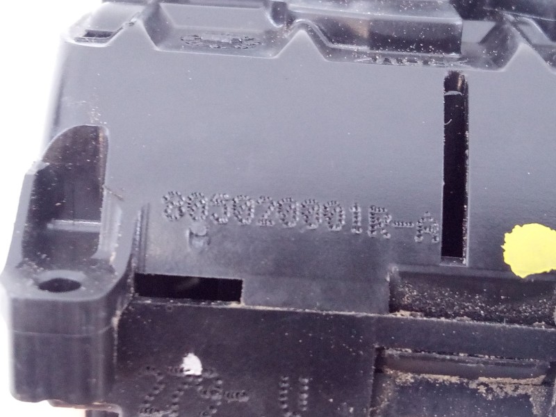 Recambio de cerradura puerta delantera derecha para renault megane iii berlina 5 p limited referencia OEM IAM   