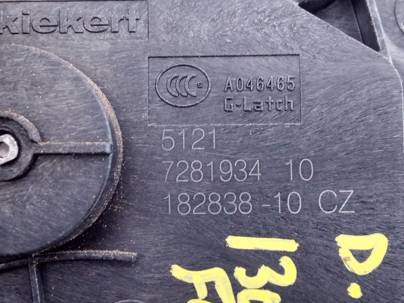 Recambio de cerradura puerta delantera derecha para bmw serie 2 active tourer (f45) active referencia OEM IAM   