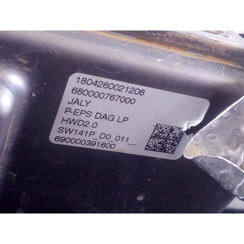 Recambio de cremallera direccion para peugeot 3008 gt line referencia OEM IAM 680000767000 1804260021206 
