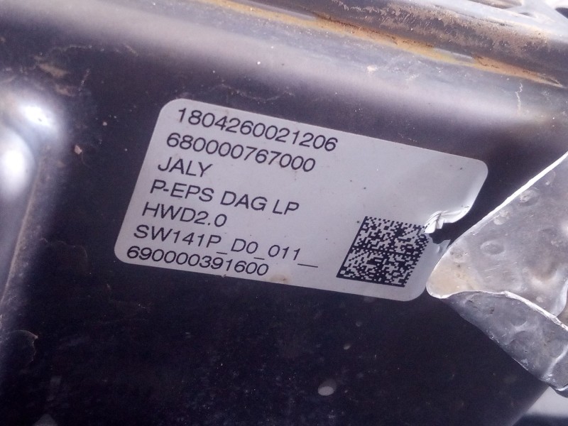 Recambio de cremallera direccion para peugeot 3008 gt line referencia OEM IAM 680000767000 1804260021206 