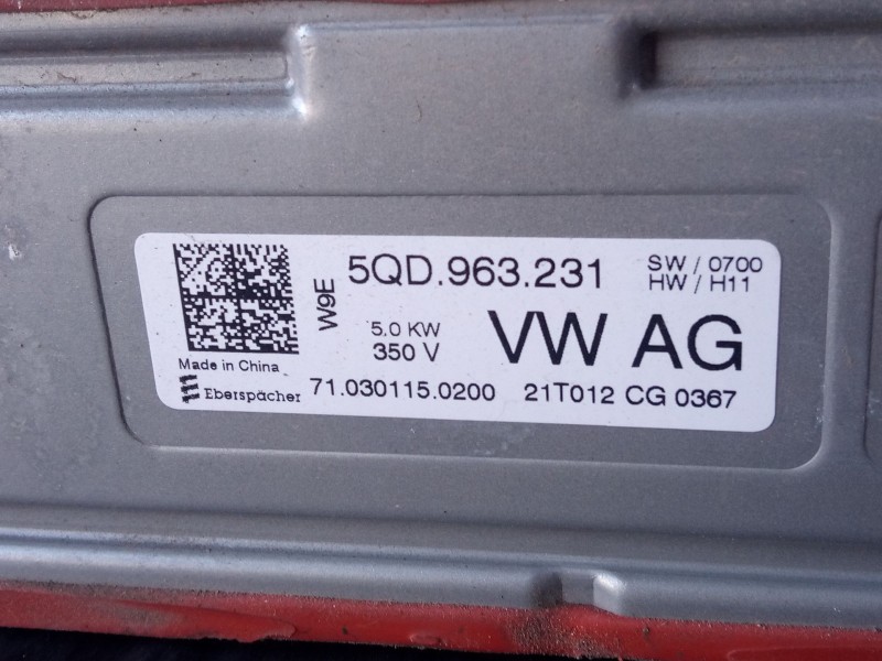 Recambio de modulo electronico para skoda octavia lim. (nx3) vrs referencia OEM IAM 5QD963231 710301150200 P1-B4-2