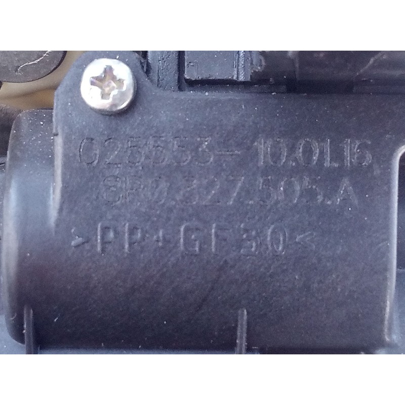 Recambio de cerradura maletero / porton para skoda rapid active referencia OEM IAM   