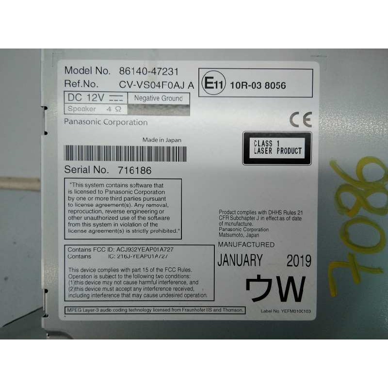 Recambio de sistema navegacion gps para toyota prius+ eco referencia OEM IAM 8614047231 CVVS04F0AJA E3-B2-17-3