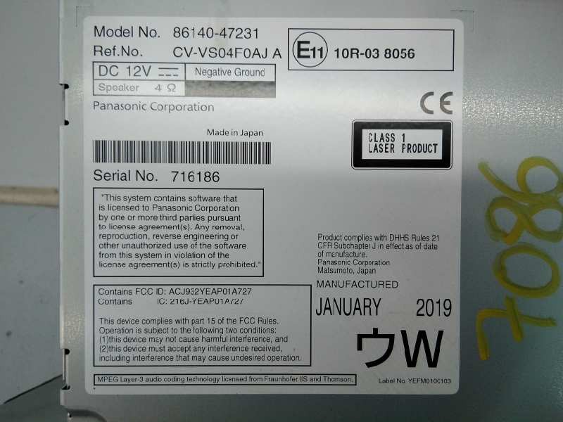 Recambio de sistema navegacion gps para toyota prius+ eco referencia OEM IAM 8614047231 CVVS04F0AJA E3-B2-17-3