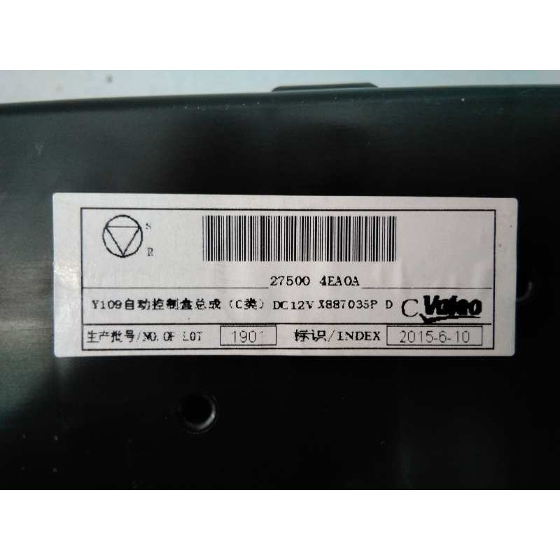 Recambio de mando climatizador para nissan x-trail (t32) tekna referencia OEM IAM 275004EA0A  E3-B4-37-3