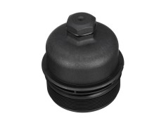Recambio de tapa filtro aceite para universal aceite y accesorios tapa filtro aceite psa 1.6 hdi referencia OEM IAM 311794 NUEVO 2