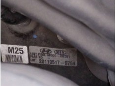 SERVOFRENO 585002S251 201105170764 