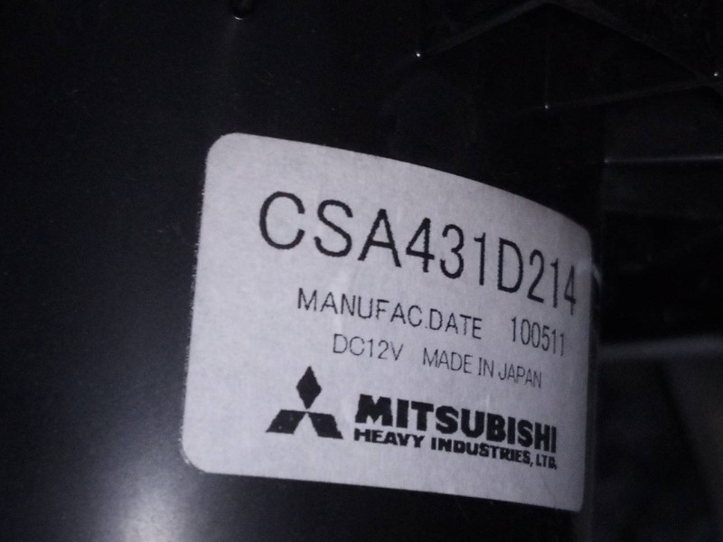 Recambio de ventilador calefaccion para mitsubishi asx (ga0w) kaiteki 2wd referencia OEM IAM CSA431D214  