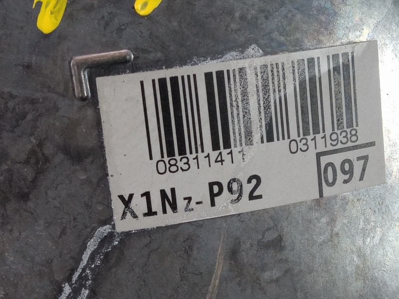 Recambio de motor completo para toyota yaris hybrid active referencia OEM IAM 1NZFXE  M1-B2-44