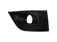 Recambio de rejilla antinieblas izquierdo para citroën c4 picasso referencia OEM IAM 107073616 NUEVO T1-6-A6-3