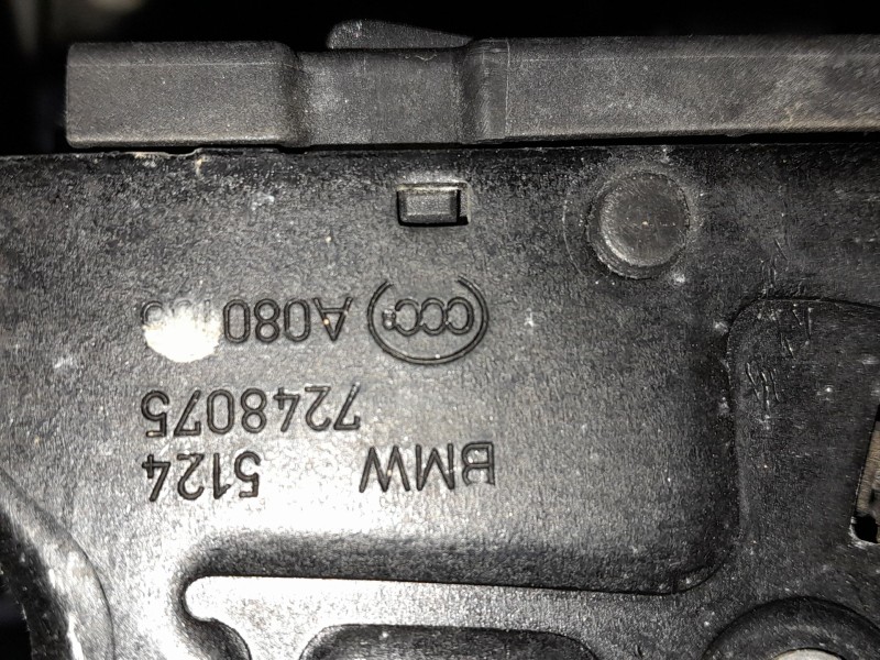 Recambio de cerradura maletero / porton para bmw 1 (f20) 116 d referencia OEM IAM 7248075  