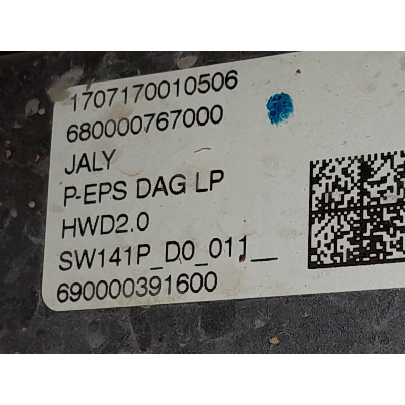 Recambio de cremallera direccion para peugeot 3008 ii suv (mc_, mr_, mj_, m4_) 1.2 thp/ puretech 130 (mrhnsm, mrhnsu, mrhnsj, mr