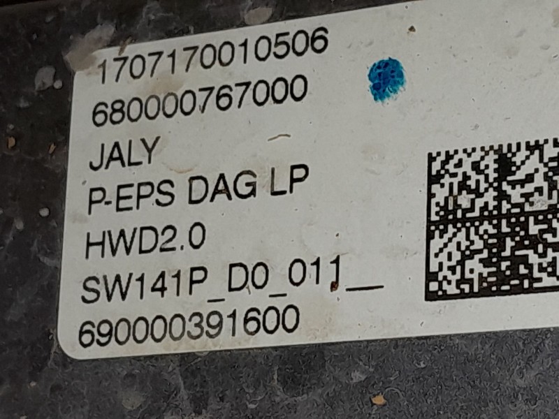 Recambio de cremallera direccion para peugeot 3008 ii suv (mc_, mr_, mj_, m4_) 1.2 thp/ puretech 130 (mrhnsm, mrhnsu, mrhnsj, mr